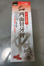 兩面針（LMZ）清火消潰牙膏 祛火護齦 修護口腔粘膜 1支120g 精選本草 國貨老牌 曬單實(shí)拍圖