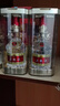 五糧液 普五八代  2022-25年 濃香型白酒 52度 500ml 單瓶【名酒鑒真】 曬單實(shí)拍圖