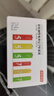 京東京造 5號7號電池24節彩虹混合裝 五號七號堿性超性能環(huán)保無(wú)鉛汞 適用血壓計/指紋鎖/遙控器/兒童玩具 曬單實(shí)拍圖