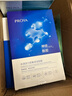 珀萊雅（PROYA）面膜美白補水淡斑提亮膚色抗皺提拉緊致保濕熬夜多片大容量裝 小球藻31片+水母31片 曬單實(shí)拍圖