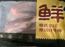 鮮京采國產(chǎn)黃牛 原切帶芯牛后腱 凈重4斤 生鮮牛肉【真原切】源頭直發(fā) 曬單實(shí)拍圖
