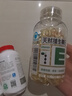 養生堂天然維生素e軟膠囊  維生素e ve美容祛黃褐斑 天然維生素c搭配vc 【EC組合】VE200粒+VC200片 曬單實(shí)拍圖
