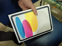 Apple/蘋果 iPad11英寸 A16芯片2025年款 平板電腦 (256GB WLAN版/學(xué)習(xí)辦公娛樂)銀色 曬單實(shí)拍圖