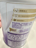 雀巢（Nestle）超啟能恩1段嬰幼兒乳蛋白部分水解配方奶粉0-12個(gè)月適用380g 曬單實(shí)拍圖