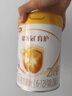 伊利金領(lǐng)冠育護2段960g較大嬰兒配方奶粉6-12個(gè)月升級加量裝 2段 育護 960g 6罐 曬單實(shí)拍圖