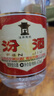 汾酒53度黃蓋玻汾 清香型高度白酒 口糧酒 原箱裝 53度 475mL 12瓶 整箱裝 口糧酒 曬單實(shí)拍圖