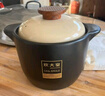 炊大皇北歐風(fēng)砂鍋燉鍋家用耐高溫湯鍋燃氣直燒煲湯鍋燉湯養生鍋大肚煲 【干燒不裂】適用5-8人 6.5L 曬單實(shí)拍圖