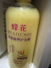蜂花柔順護(hù)發(fā)素1L小麥蛋白營(yíng)養(yǎng)滋潤(rùn)干枯燙染受損補(bǔ)水順滑男女士潤(rùn)發(fā)乳 曬單實(shí)拍圖