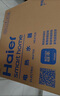 海爾（Haier）國家補貼20%雙膽扁桶電熱水器60升 BK1SE 雙2200W黃金功率速熱一級能效節能 曬單實(shí)拍圖