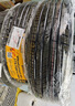 德國(guó)馬牌（Continental）汽車輪胎 175/70R14 84H UCJ 適配大眾桑塔納/捷達(dá) 起亞K2 曬單實(shí)拍圖
