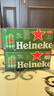 喜力經(jīng)典500ml*18聽(tīng)整箱裝 喜力啤酒Heineken 中秋送酒 曬單實(shí)拍圖