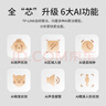 普聯(lián)（TP-LINK）監(jiān)控?cái)z像頭 500萬3K智能雙光全彩夜視 360度全景手機(jī)遠(yuǎn)程語音通話 寶寶寵物室內(nèi)家用安防 IPC45AW 曬單實(shí)拍圖