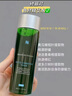 修麗可色修面膜60ml 護膚品舒緩泛紅保濕補水修護生日禮物送女友 曬單實(shí)拍圖