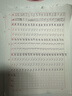 高一上冊(cè)必刷題必修一2026高中必刷題必修第一冊(cè)新教材高一上必修一1同步高中課本練習(xí)冊(cè)附狂K重點(diǎn)新高考實(shí)驗(yàn)班必修課初升高銜接 數(shù)學(xué)必修一 人教A版 新教材 曬單實(shí)拍圖