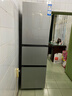 海爾（Haier）冰箱283L三門(mén)雙變溫風(fēng)冷無(wú)霜彩晶面板一級雙變頻節能小戶(hù)型家用冰箱家電BCD-283WLHC357SW 曬單實(shí)拍圖