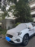 夢(mèng)多福汽車(chē)遮雪擋前擋風(fēng)玻璃罩風(fēng)擋罩擋雪罩冬季防霜防凍擋風(fēng)罩半罩車(chē)衣 【轎車(chē)SUV通用】真三窗覆蓋丨加長(cháng)機蓋款 特大加長(cháng)加厚丨三窗遮至門(mén)把手引擎蓋覆蓋+贈收納袋 曬單實(shí)拍圖