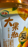 伊利大果粒酸奶260g*6杯（草莓桑葚+草莓黃桃+芒果黃桃）源頭直發(fā)包郵 曬單實(shí)拍圖