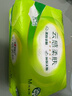 心相?。∕ind Act Upon Mind）抽紙云感系列加厚嬰兒適用面巾紙餐巾紙家用無(wú)香抽取式大包紙抽 3層 78抽*2包 曬單實(shí)拍圖