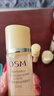 歐詩(shī)漫水乳護膚品套裝正品珍珠奢華金萃緊膚水補水保濕抗皺緊致抗衰老 奢華金萃禮盒四件套 曬單實(shí)拍圖