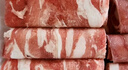 伊賽國產(chǎn)黃牛原切肥牛卷牛肉卷2斤 谷飼清真牛肉火鍋食材 七夕禮物 曬單實(shí)拍圖