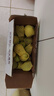 京鮮生 黃金百香果凈重5斤單果70g+/25-35個(gè)  生鮮水果奶茶店 源頭直發(fā) 曬單實(shí)拍圖