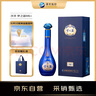 洋河 夢(mèng)之藍M6+ 45度 550ml 單瓶裝 綿柔濃香型白酒（年份隨機） 曬單實(shí)拍圖