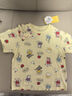 巴拉巴拉【小豬佩奇IP商場(chǎng)同款】嬰兒短袖t恤男女童夏季 黃綠色調00334 110 曬單實(shí)拍圖