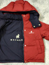 雅鹿童裝紅色羽絨服兒童男款新年拜年服小中大童洋氣女寶寶青少年冬外套 紅色 男女童同款 120 曬單實(shí)拍圖