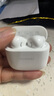 華為長(cháng)續航藍牙耳機 FreeBuds SE 2無(wú)線(xiàn)耳機 40小時(shí)長(cháng)續航 快速充電 藍牙5.3適用于蘋(píng)果/安卓手機 白 曬單實(shí)拍圖