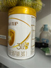 伊利金領(lǐng)冠育護【5倍DHA好腦力】幼兒配方奶粉3段(1-3歲)900g 曬單實(shí)拍圖