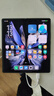 vivo X Fold2 二手手機 2K+ E6 120Hz折疊巨幕 游戲手機 弦影黑  12+512G 曬單實(shí)拍圖