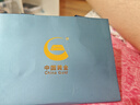 中國黃金（CHINA GOLD）愛心黃金項鏈女2025新款金鑲玉金吊墜生日禮物女友老婆結(jié)婚紀念日 足金玉見你吊墜【贈黃銀鏈】京速達 曬單實拍圖