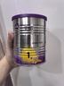 a2至初1段嬰幼兒配方奶粉0-6月齡400g新生兒乳鐵蛋白一段奶粉禮盒裝 曬單實(shí)拍圖