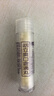 5盒裝艾納香咽立爽口含滴丸 0.025g*80丸/盒 疏風(fēng)散熱消腫止痛清喉利咽急性咽炎 慢性咽炎急性發(fā)作 口臭 曬單實(shí)拍圖