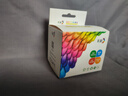 彩格適用LC549XLBK墨盒LC599XL墨盒黑色兄弟DCP-J100 DCP-J105 MFC-J200 MFC-J3520 J3720墨盒 曬單實(shí)拍圖