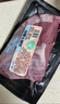 冰鮮西門(mén)塔爾黃牛嫩肉500g 曬單實(shí)拍圖