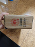realme【國家補貼】真我GT7 Pro競速版手機 驍龍8至尊 游戲性能大電池 AI電競學(xué)生機智能 16+512海王星 曬單實(shí)拍圖