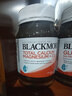 澳佳寶Blackmores鈣片維生素d3鎂鋅補充 澳洲進(jìn)口 青年中老年200粒/瓶 曬單實(shí)拍圖