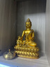 藥師佛佛像供奉擺件琉璃光如來(lái)三寶佛堂家用藥王金身仿銅工藝釋迦摩尼 阿彌陀佛佛藥師日來(lái)三世佛 大號【25*18*39cm】鎏金銅色 曬單實(shí)拍圖