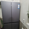 海爾（Haier）「山茶花-曜夜」502L雙擎恒鮮艙雙系統雙循環(huán)全空間保鮮594超薄零嵌十字冰箱BCD-502WGHTD1CYXU1 曬單實(shí)拍圖