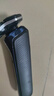 飛利浦（PHILIPS）電動(dòng)剃須刀旋護7系 SkinIQ高端系列護膚級刮胡刀 生日禮物送父親送老公送男友 國家補貼 曬單實(shí)拍圖