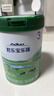 君樂(lè )寶（JUNLEBAO）樂(lè )臻3段幼兒配方奶粉(12-36月齡)800g 專(zhuān)利opo+乳鐵蛋白 曬單實(shí)拍圖