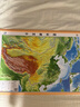 金球新版中國和世界地形圖3d立體凹凸浮雕地圖地理掛圖三維地貌地圖掛圖學(xué)生教學(xué)專用版學(xué)生文具書桌墻 曬單實(shí)拍圖