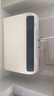 米家小米智能雙膽電熱水器60升S1 3200W速熱增容大水量超薄儲(chǔ)水式扁桶一級能效國家補(bǔ)貼以舊換新MJ01 曬單實(shí)拍圖