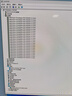 戴爾（DELL）PrecisionT7865圖形工作站臺式機Deepseek部署 線(xiàn)程撕裂者Amd深度學(xué)習服務(wù)器AI電腦主機定制 AMD 5945WX 12核4.1GHz 256G/2T+16T/4080Super-16G 曬單實(shí)拍圖