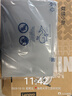聯(lián)想筆記本電腦小新Pro14 超能本2025 高性能輕薄本 酷睿5 220H 24G 1T 2.8K高刷OLED【國家補(bǔ)貼20%】 曬單實(shí)拍圖