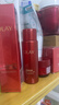 玉蘭油（OLAY）超紅瓶勝肽眼霜15g淡化細紋提拉緊致黑眼圈護膚品生日禮物送女友 曬單實(shí)拍圖