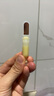 珂謐膠原蛋白穿膜次拋精華液抗皺淡紋膠原棒護膚品緊致精華水 1.5ml*26支 曬單實(shí)拍圖