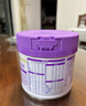 雀巢（Nestle）新品 超啟能恩適度水解配方奶粉3段（12-36月）230g 曬單實拍圖