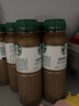星巴克（Starbucks）星選 即飲咖啡 拿鐵 270ml*15瓶 瓶裝咖啡飲料低脂肪 曬單實(shí)拍圖